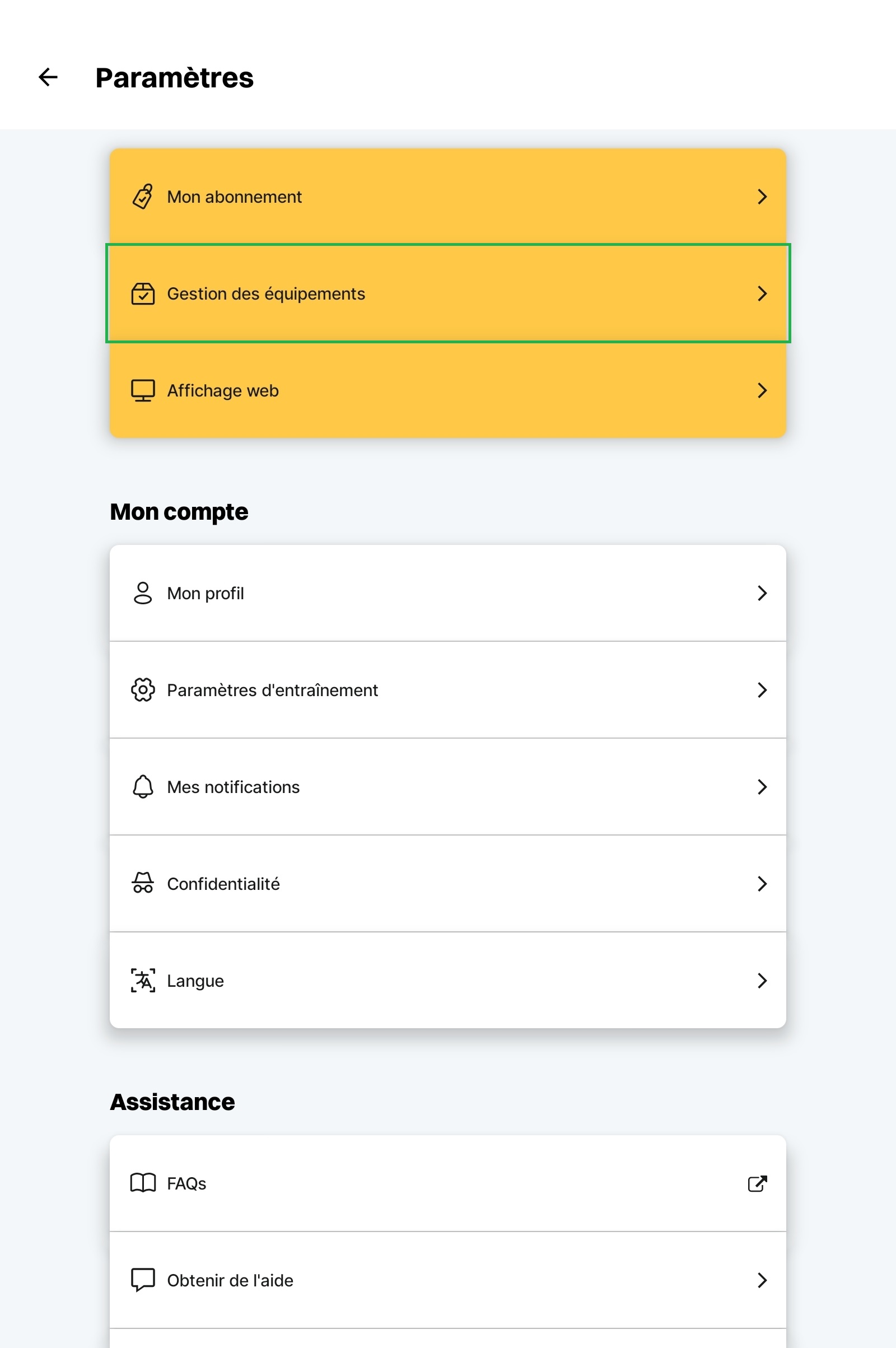 01 Menu Gestion des équipements Fr.jpg
