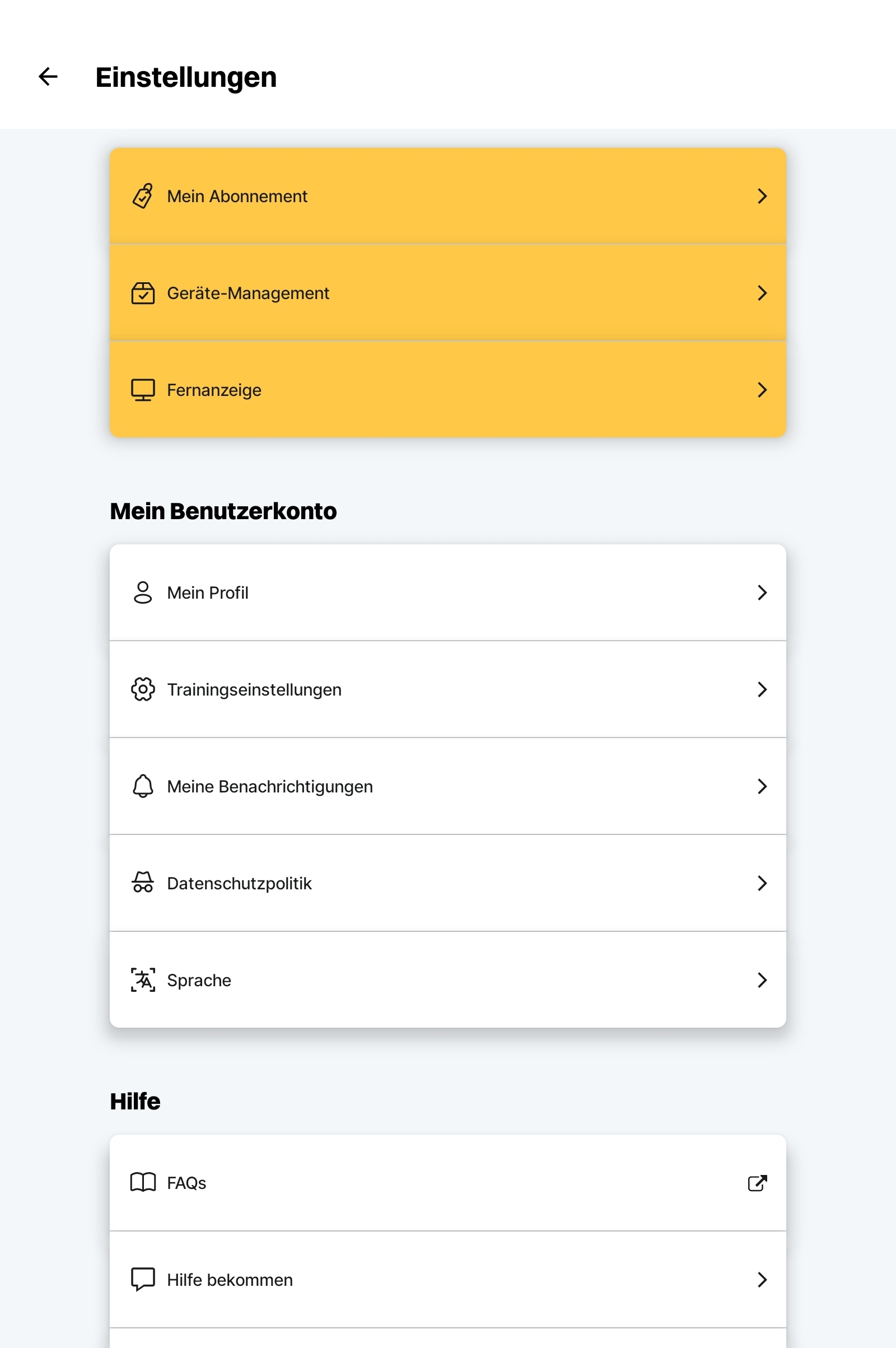 01 Menu Gestion des équipements Al.jpg