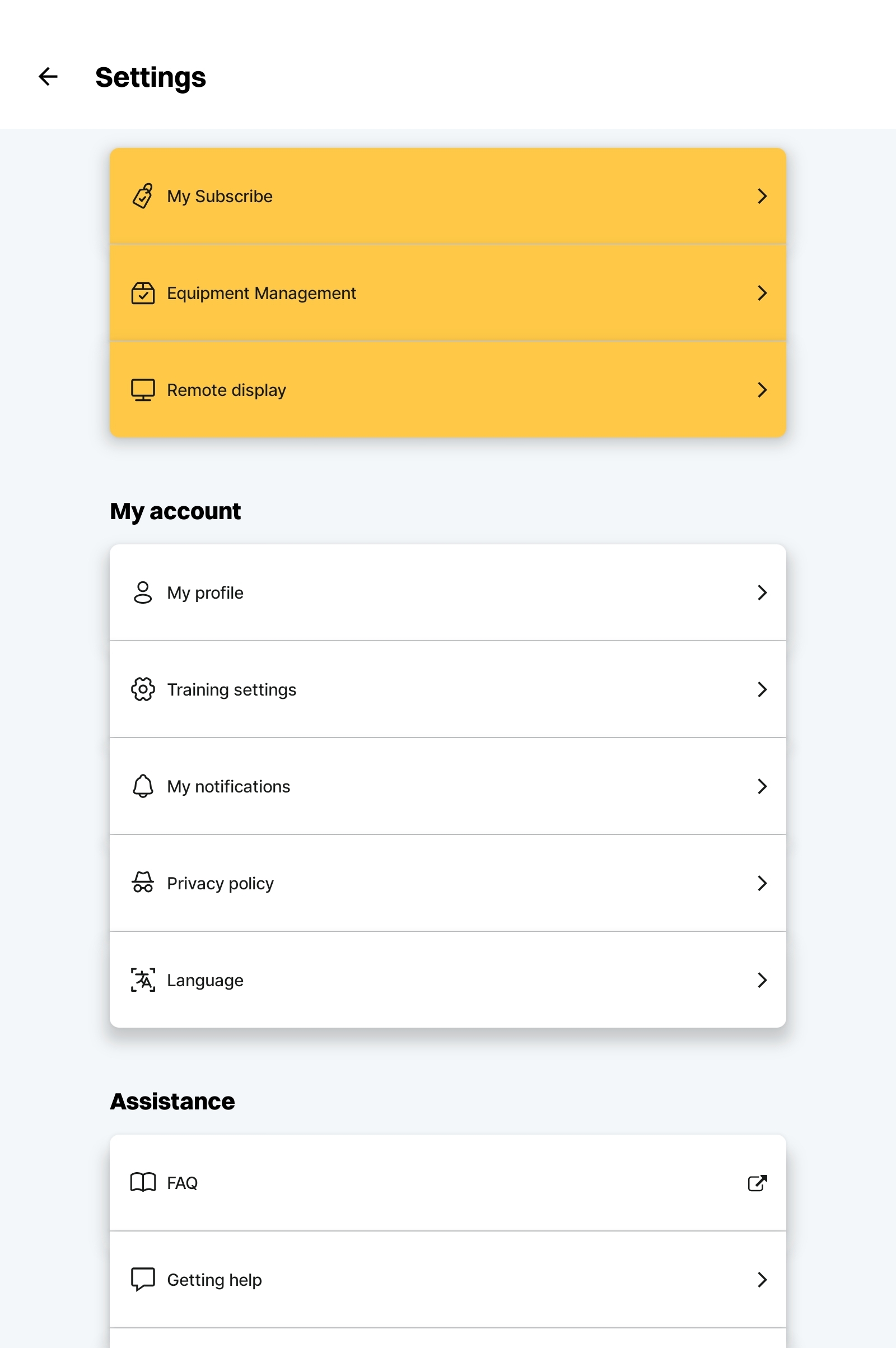 01 Menu gestion des équipements En.jpg