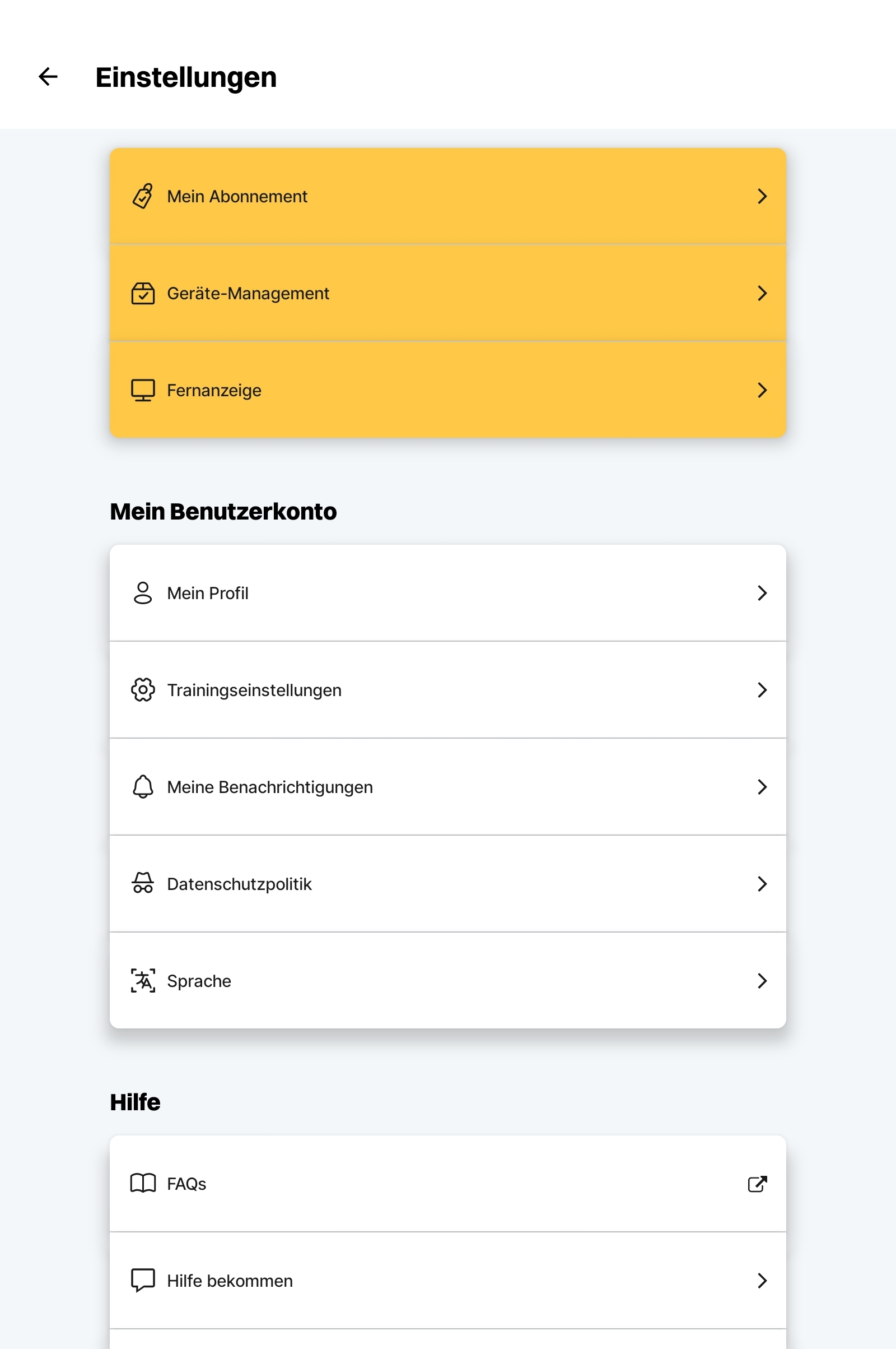 01 Menu gestion des équipements Al.jpg