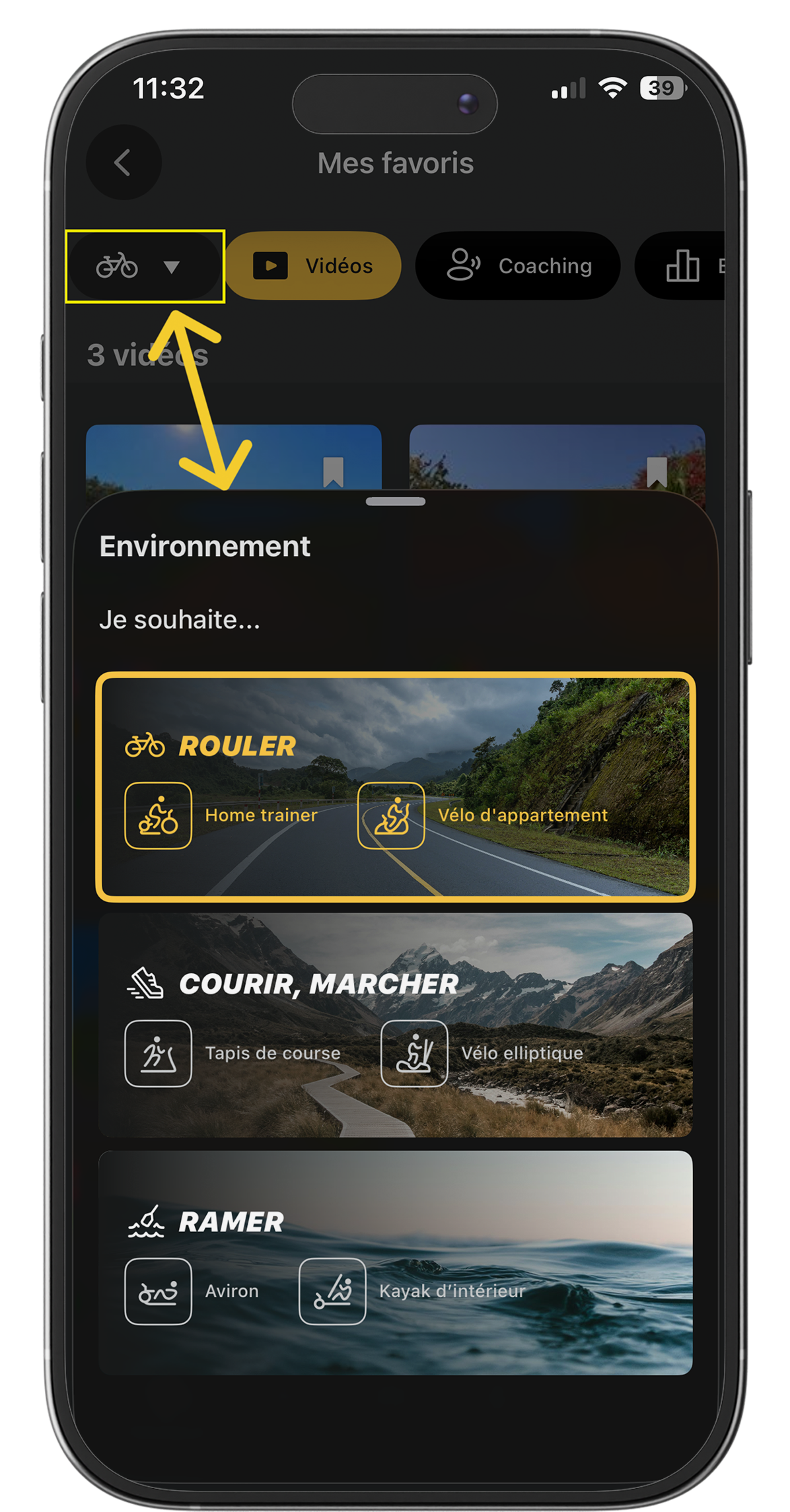 09-FR-APP-Filtré-les-favoris.png